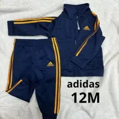 adidas ジャージ　12M 70〜80のサムネイル
