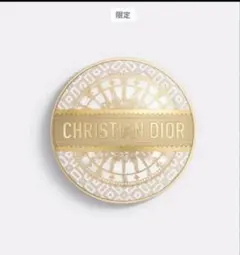 新品未使用　DIOR クッションファンデ ケース