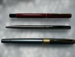 大幅値下げ‼️PARKER ほか ボールペン 3本セットのサムネイル