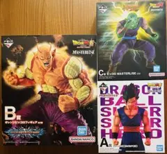 ドラゴンボール一番くじ ポルンガラストワン A賞超サイヤ人4孫悟空 箱