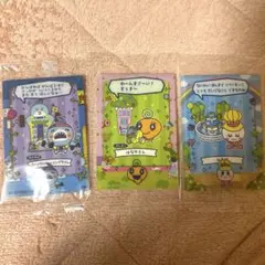 たまごっち ぷちぷちおみせっち カードフレーム 3点セット