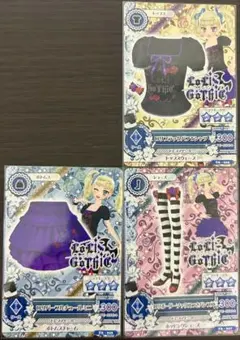 ロリゴシック アイカツカード 藤堂ユリカ 3枚セット