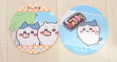 ちいかわコースターコレクション2枚セット