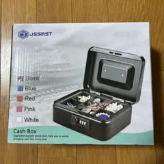 2026年最新】jsブラックボックスの人気アイテム - メルカリ