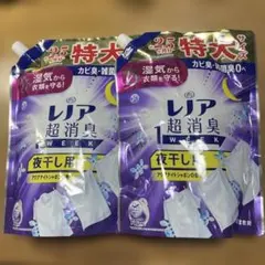 레노어 슈퍼 데오도라이저, 1주, 야간 건조용 오버사이즈, 2.5개월, 770ml, 2개 세트