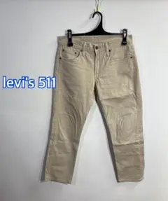 訳あり◾️levi's リーバイス◾️511ストレッチチノパンツ:W29