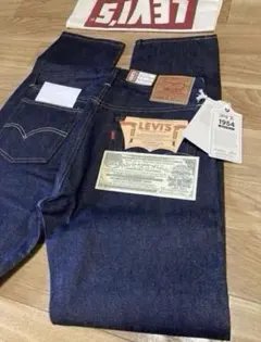 LEVI'S 1954 ダークブルースリムフィットデニム