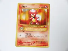 ブラックコーヒー様 リクエスト 5点 まとめ商品