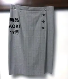 Item thumbnail for item 539a2d10-0d09-44bc-9cba-2547c9194ff7