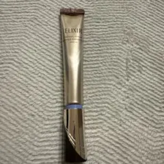 資生堂エリクシールレチノパワーリンクルクリームL