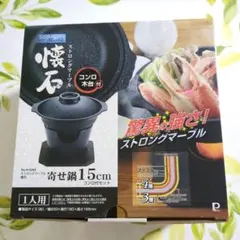 ポコリン様 リクエスト 2点 まとめ商品