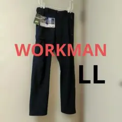 WORKMAN　FieldCore クライミングパンツ　ネイビー　LL