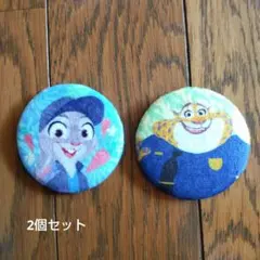 ズートピア2 ブラインドふわふわ缶バッジ ジュディ クロウハウザー ディズニー