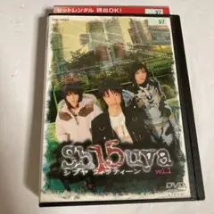 越中睦士DVD「公式ブート盤DVD」（リュシフェルΛucifer MAKOTO