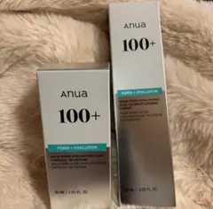 アヌア　セラム　クリーム　新品二点セット　ANUA