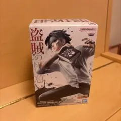 クロロ=ルシルフル HUNTER×HUNTER 盗賊の極意 フィギュア