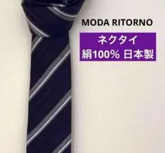 Item thumbnail for item c5634f9a-385d-4dd6-b2cc-4a52cf09459c