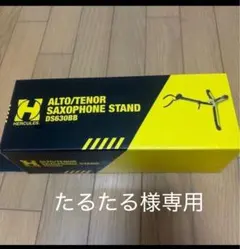 Item thumbnail for item 06f6ce2a-c94d-4875-b635-c58b03b9d137