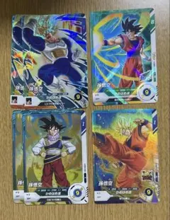 DBFW 孫悟空 パラレル SR 4枚 FB03-064 フュージョンワールド - メルカリ