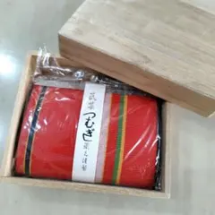 民芸つむぎ がま口 小銭入れ 桐箱入り