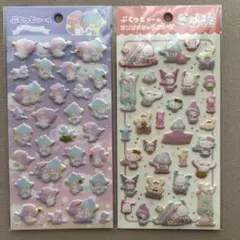 サンリオ　ぷくっとシール　2枚セット