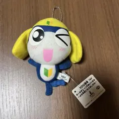 タママ ますこっちょ ケロロ軍曹 マスコット ぬいぐるみ 平成レトロ