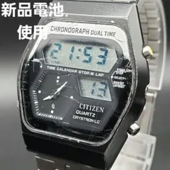 希少 シチズン デジアナ アナデジ デュアルタイム 美品 稼働品 - メルカリ