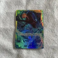 サンジ SEC OP06-119