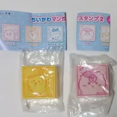 Item thumbnail for item f6f21026-6c11-4d07-ad3f-e04223f28e39