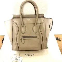 セリーヌ　ラゲージ