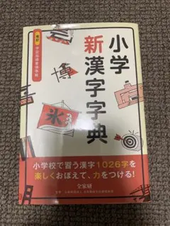 Item thumbnail for item 2059f13f-a444-4c1f-acf0-e93bc6d96a5f