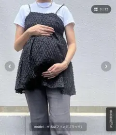 Item thumbnail for item 9edba4bb-d5e9-4f4d-af77-a2b75eff1c3b