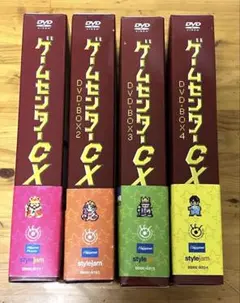 2026年最新】ゲームセンターcx 12の人気アイテム - メルカリ