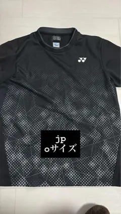 YONEX ブラック シャツ JP Oサイズ