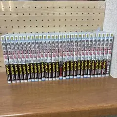 桃源暗鬼 1〜28巻 　既刊全巻＆購入特典セットおまけ付き
