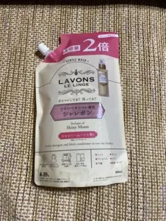 ラボンシャレボンオシャレ着洗剤 [詰替用] シャイニームーンの香り800ml1個のサムネイル