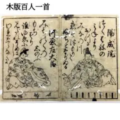 2026年最新】明治時代の掛け軸の人気アイテム - メルカリ