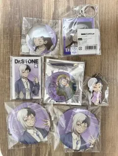 あさぎりゲン まとめ売り