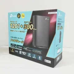 ディュアルバンド ギガビット WiFi6ルーター Archer AX1500