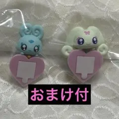 一番くじ プリキュア E賞ちらりんフレンズ【フラッピチョッピ】おまけ付