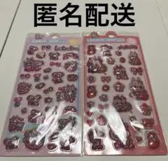 ラブブ LABUBU ボンボンドロップシール 2点まとめ売り