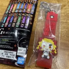 鬼滅の刃　一番くじ　姉の仇　ぽこっとちゃーむ　煉獄杏寿郎