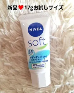 Item thumbnail for item 2f606ad4-d3dc-456f-87be-40f9e2a4465d