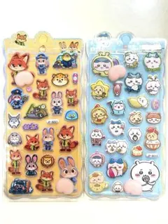 2枚セット❣️新作ちいかわ　ズートピア　おしりシール