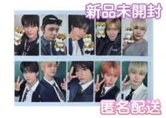 【新品未開封】TXT MOACON 兵庫 福岡 ラキドロ トレカ 10枚セット