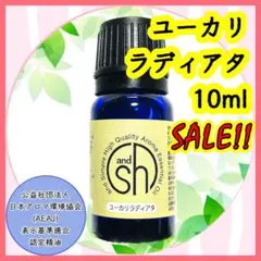 ママ様 リクエスト 2点 まとめ商品