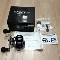 SHIMANO Bantam 100SG MAGCAST ベイトリール - メルカリ
