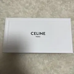 CELINE セリーヌ 空箱 ショッパー サンプル袋 3点セット ギフト