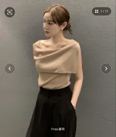 ESSBY 長谷川京子さん エスバイ Gathered skin Leotard - メルカリ