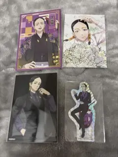 東京リベンジャーズ　東リべ　灰谷蘭